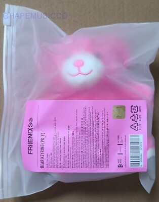 V BTS FRI(END)SV OFFICIAL MD GOODS BEAR KEYRING NEW | eBay