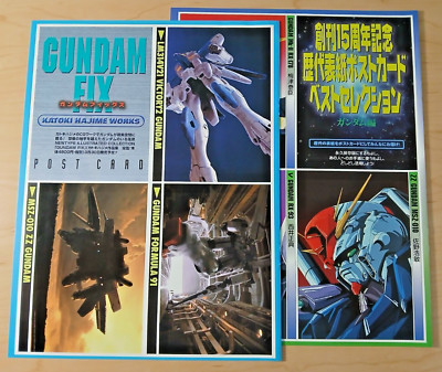 Mobile Suit Gundam x2 (Newtype magazine anime postcard sheet set