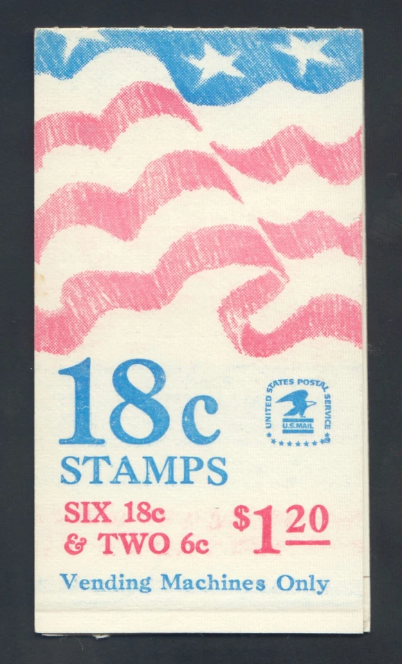 US Stamp BK138a 1981 VF Vending Machine Booklet Vertical Imperf Error - Image 2 of 3