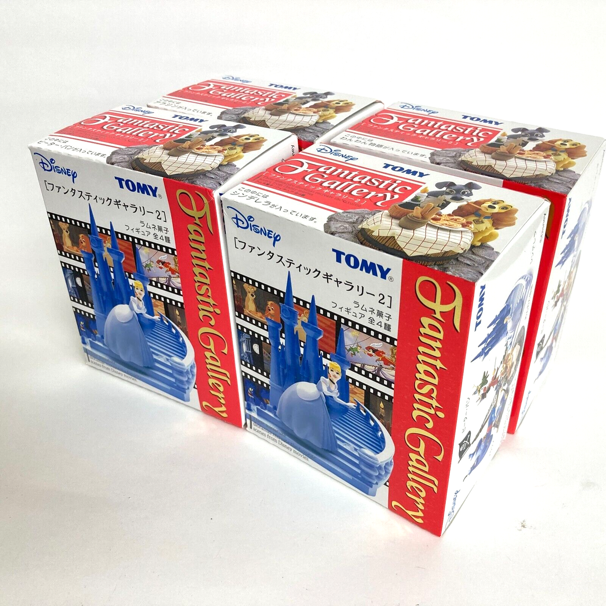 Disney Fantastic Gallery 2 Mini Figure Full Set of 4pcs Tomy Japan