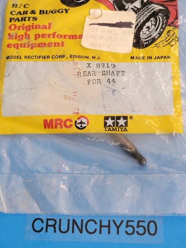 Tamiya Pajero Hornet Midnight Pumpkin G4 X-8719 Rear Shaft MRC Vintage RC Part - Picture 2 of 3