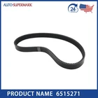 Variable Speed Belt For Bobcat 444M 500 600 610 Skid Steer Loader 6515271