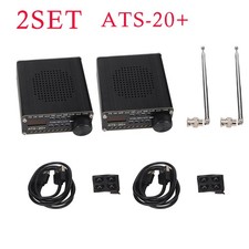2Set ATS-20 SI4732 All Band Radio Receiver FM AM SSB Scanner Portable Radio