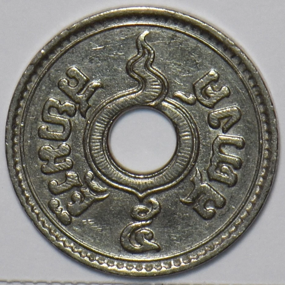 未经认证1937 年泰国硬币| eBay