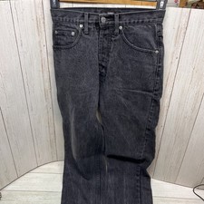 Vintage 1980s Guess Georges Marciano Jeans with ankle zippers Size: 28 