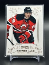 2013-14 Panini National Treasures Basketball Cards 2