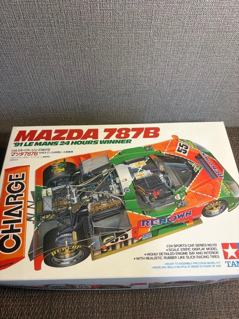 tamiya mazda 787b products for sale | eBay