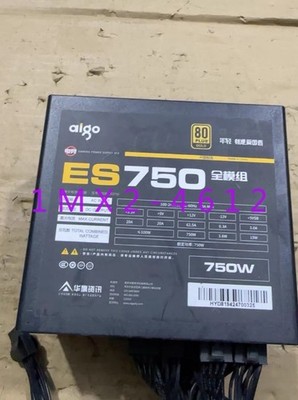 1pc used Aigo ES750 750W #qo