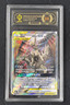 APH 10 Arceus & Dialga & Palkia GX 002/019 Pokemon 2023 Card Chinese CSMA CS