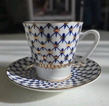 Lomonosov Demitasse Cup And Saucer Hand Painted St. Petersburg Russia