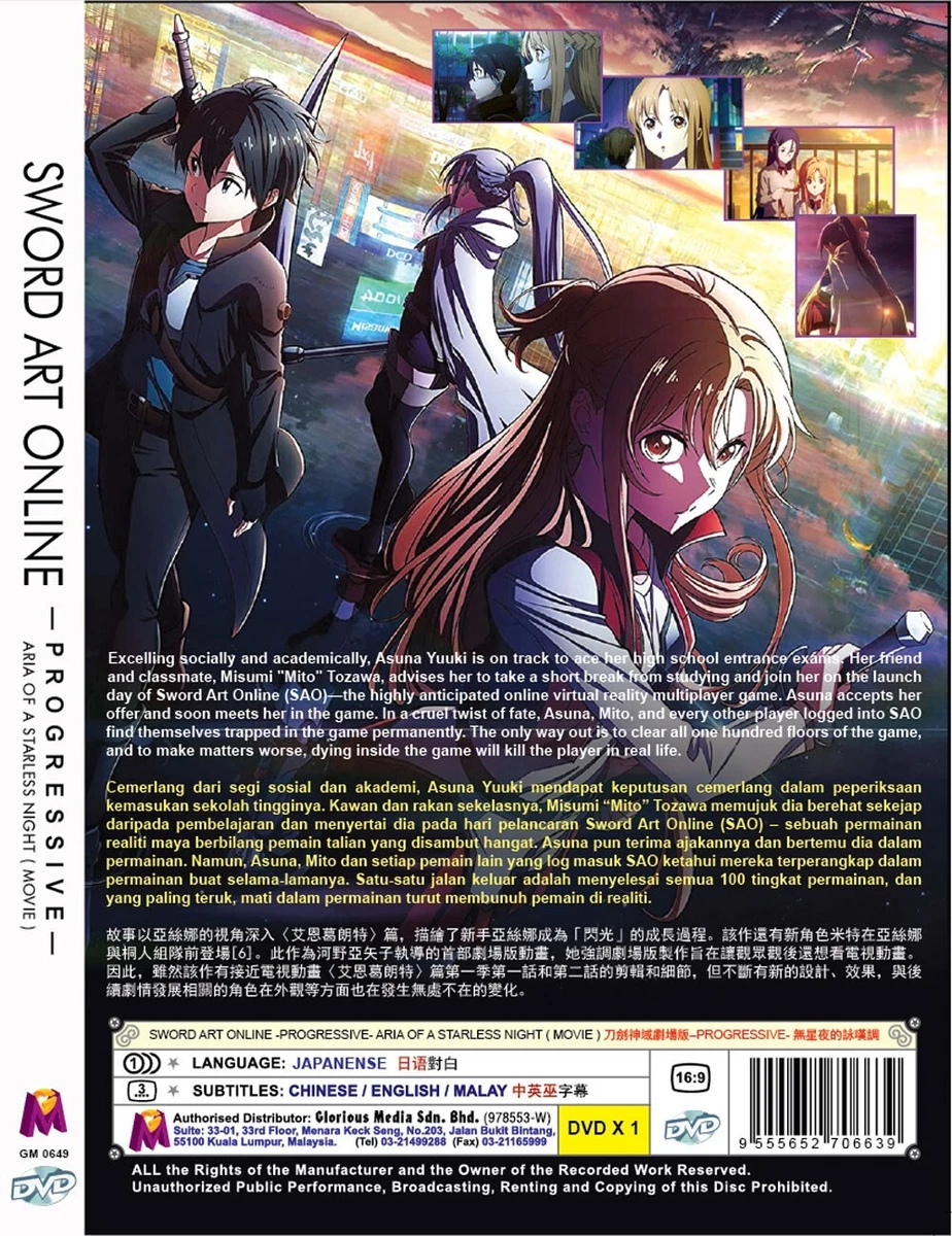 SWORD ART ONLINE PROGRESSIVE - 03