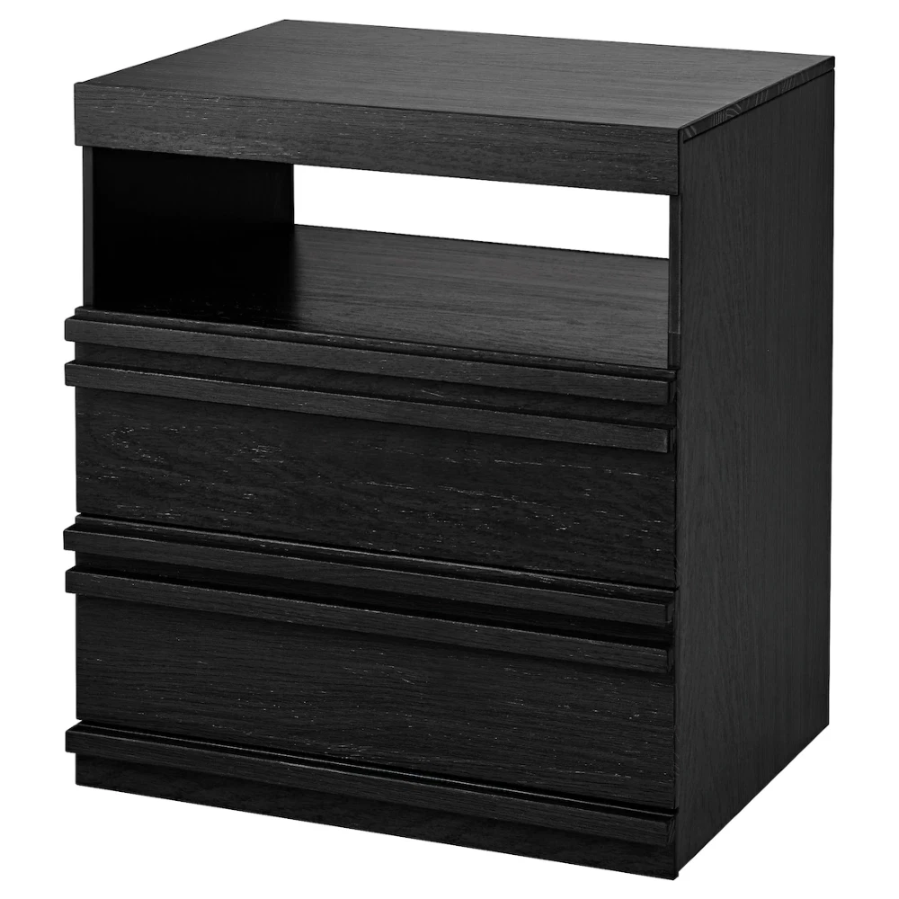 Mathopen nightstand deals