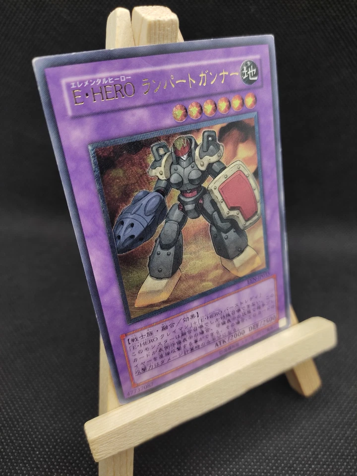 Yu-Gi-Oh Elementar-HELD Rampart Blaster Ultimate Rare EEN-JP033 Elemental HERO - Bild 3 von 4