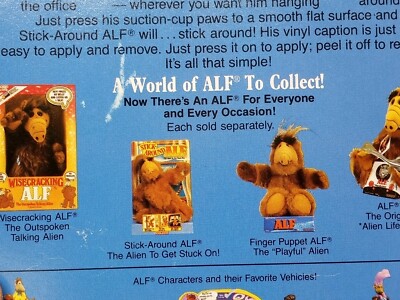 希少)アルフ ALF STICK-AROUND 吸盤付き ぬいぐるみ1988年
