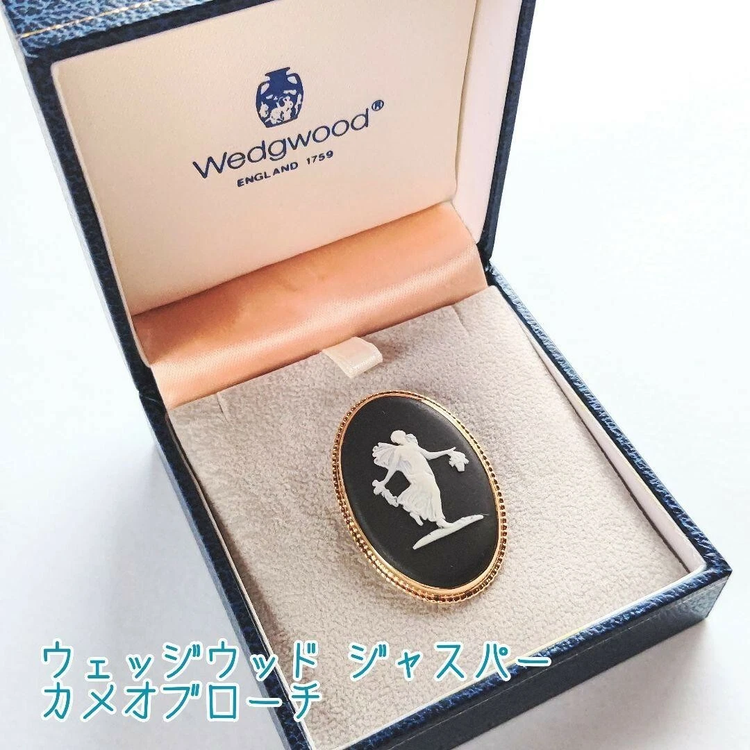 品質検査済 WEDGWOOD ウェッジウッド ジャスパー ビンテージブローチ