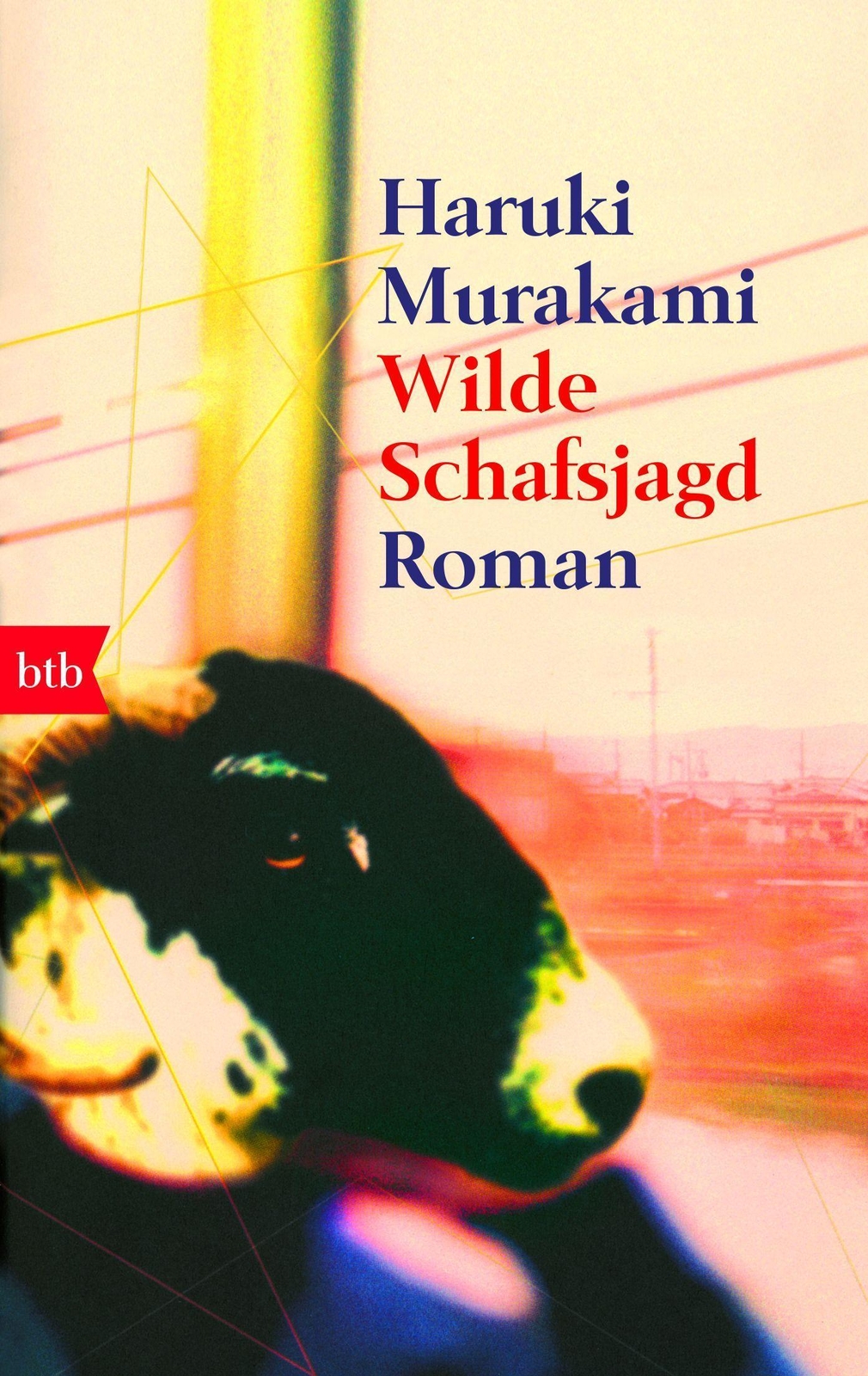 Wilde Schafsjagd Haruki Murakami