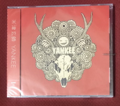 シュリンク付き　米津玄師　YANKEE 映像盤 Kenshi Yonezu YANKEE Taiwan CD (Regular ver.) (2019 reissue ver