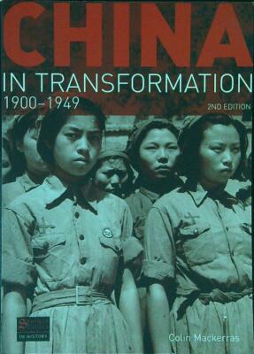 CHINA IM UMBAU MACKERRAS COLIN PEARSON LONGMAN 2008 \ BROSCHÜRE