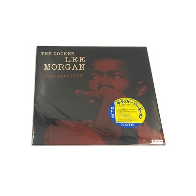 Lee Morgan - The Cooker (PROMO) SEALED 1984 Japan RARE, Jazz, Blue Note, Vinyl