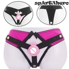 Training Lock Thong Chastity Male Chastity Cage Fall Prevention Chastity Pants