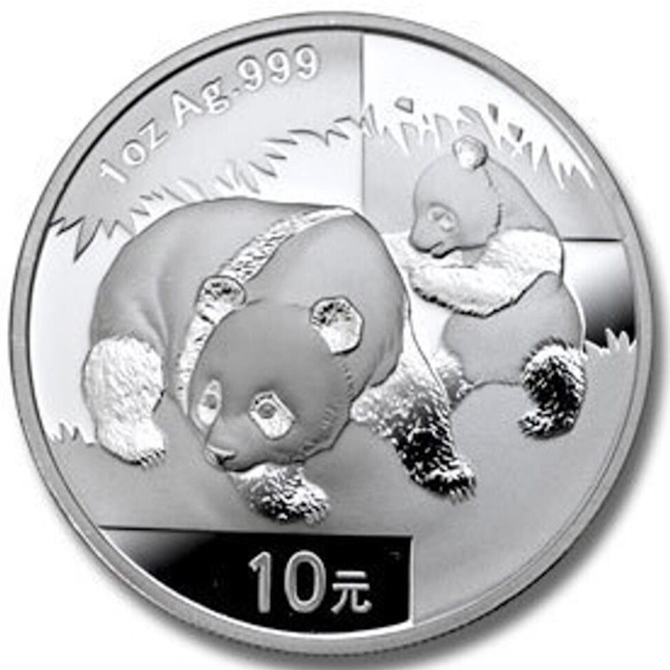 2008 1 oz .999 FIne Silver 10 Yuan Chinese Silver Panda Coin BU in