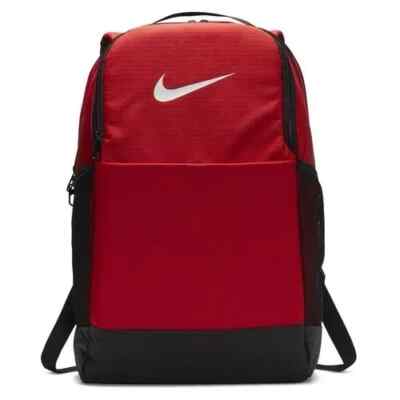Nike Brasilia Trainingsrucksack Rot Gym Schule
