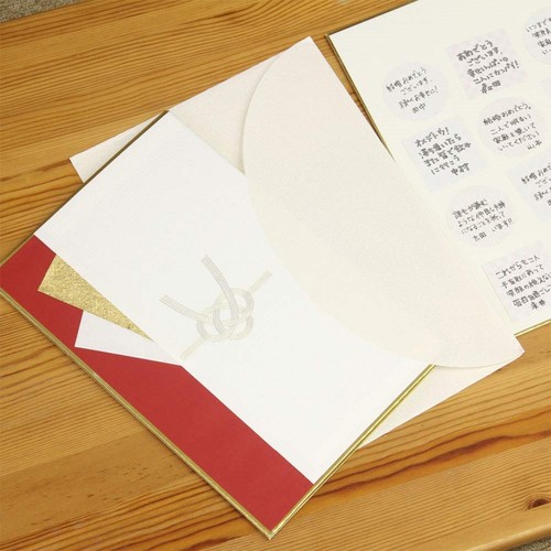 Gakken Sta:Ful color paper, Japanese style color paper for adults, white red D16 - 第 6/8 張圖片