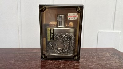 Vintage SKS Design Flachmann mit Jagdmotiv   Art.-Nr. 12460