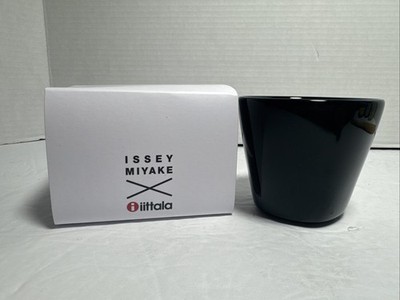 Iittala X Issey Miyake Cup - Dark Green - New