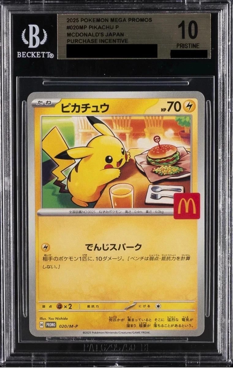 McDonald's Pokémon Pokémon TCG Grade 10 Individual Trading Card