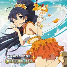 THE IDOLMASTER Master Artist 3 02 Hibiki Ganaha CD
