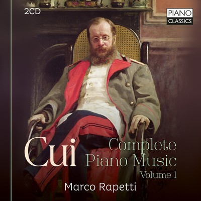 Cesar Cui Cui:Complete Piano Music, Volume 1 (CD) Album (US IMPORT)