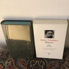 DIE PLEJADE ANTON TSCHECHOW WERKE II 1993