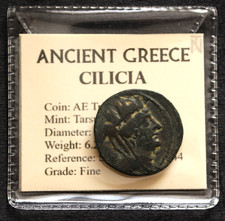 Genuine Greek Tyche Tarsus Sandon Lion 50 BC Detailed Coin Flip