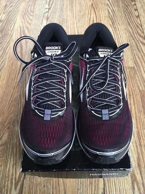 brooks cushion me neutral