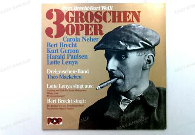 Lotte Lenya - 3groschen Oper GER LP '