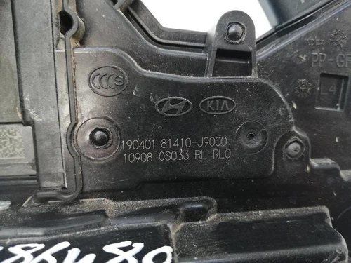 81410J9000 Cerradura Puerta Trasera Izquierda para HYUNDAI KONA (OS) 2019 993267 - Afbeelding 4 van 10