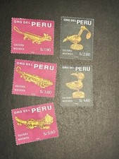 Peru stamp 505-509 MH