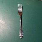 AMARYLLIS Dinner Fork 7 1/2"  Oneida Stainless USA Flatware (7) Available — photo 1