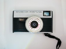 LOMO Smena RAPID Vintage USSR 35mm Lomography Film Camera, T-43 lens