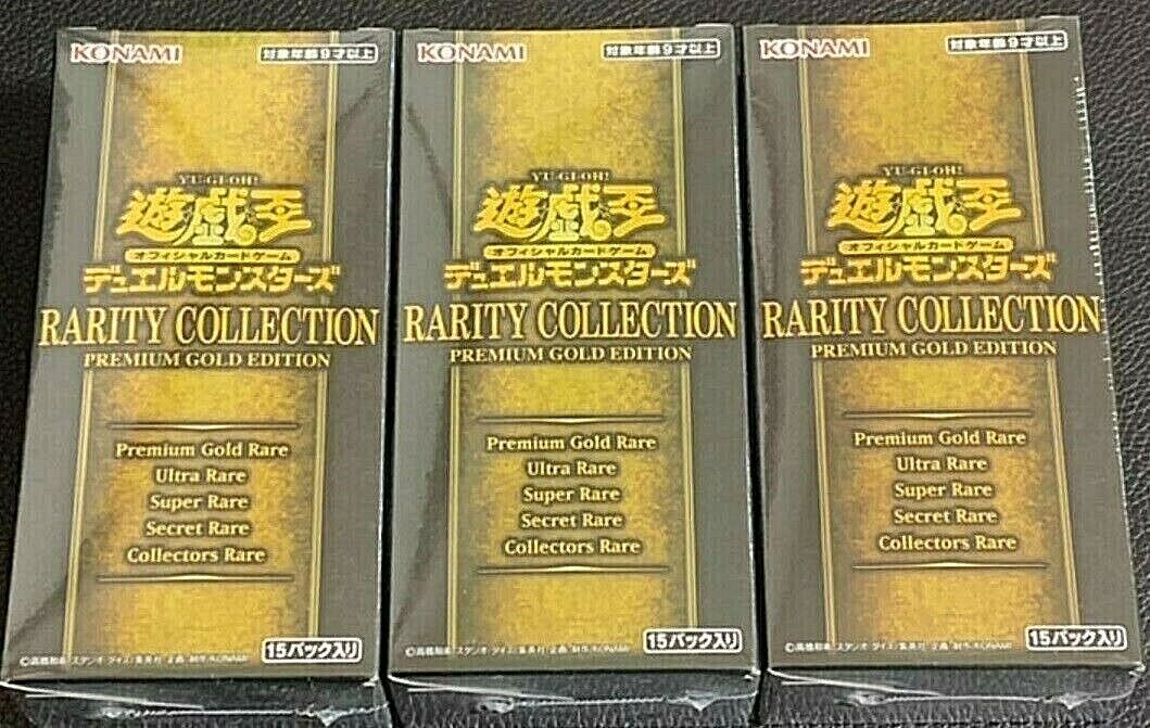 3 Box Set Yugioh RARITY COLLECTION PREMIUM GOLD EDITION Japanese NEW F/S