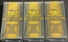YuGiOh Japanese Rarity Collection Premium Gold Price Guide