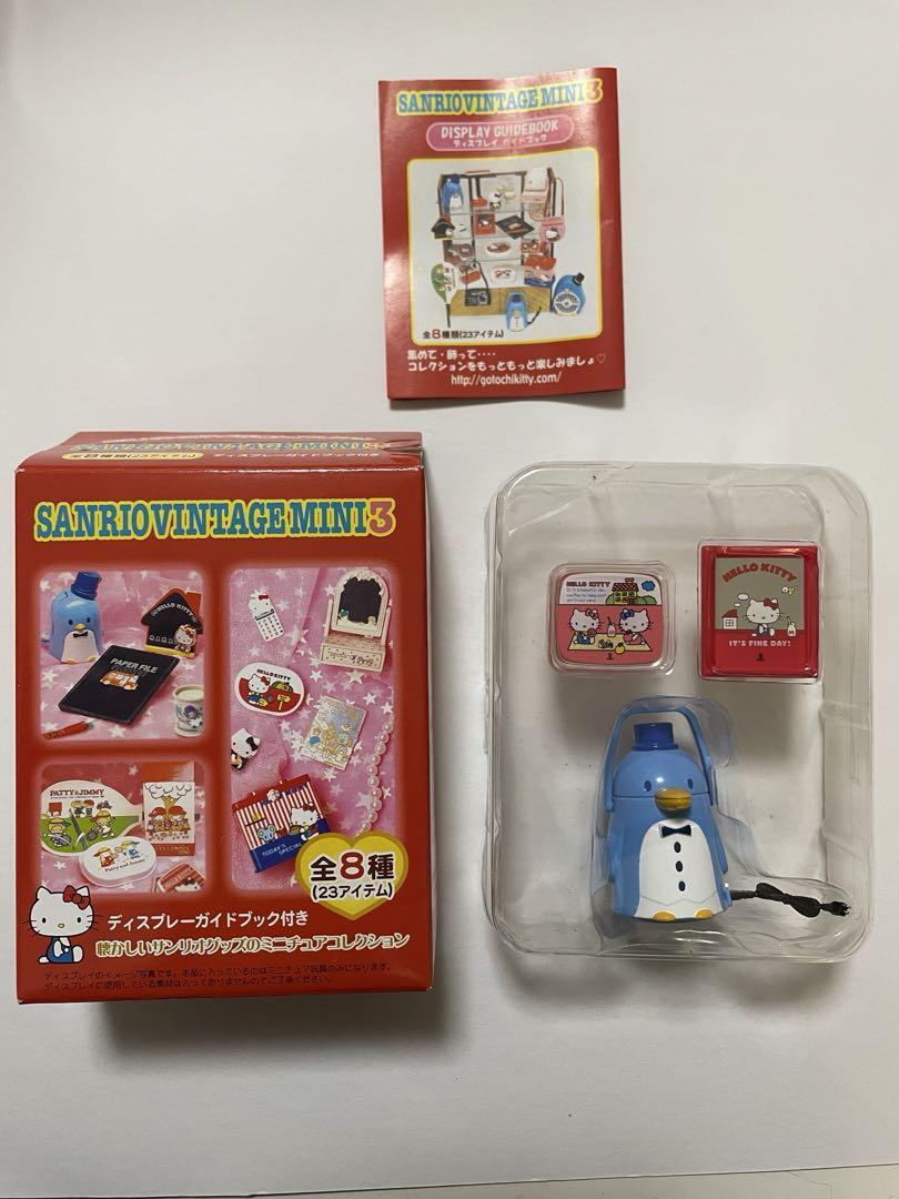 サンリオビンテージミニ 3 SANRIO VINTAGE MINI 3 全8種 Yahoo