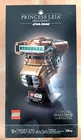 New LEGO Star Wars Princess Leia (Boushh) Helmet (75351) - Retired Fast Shipping