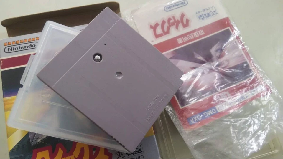Game Boy QIX GB GAME BOY box with manual DMGQXA Japanese - Image 4 of 4