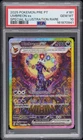2025 POKEMON PORTUGUESE PRISMATIC EVOLUTIONS SIR #161 UMBREON EX PSA 10
