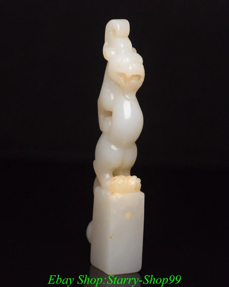 Sello Imperial 3.4" Dinastía Han Hetian Antiguo Jade Unicornio Dragón Bestia Larga Foto 3 de 4