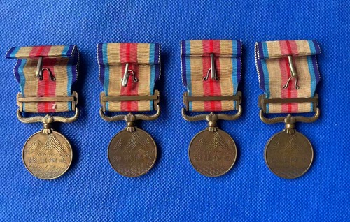 Japanese Medal of the Sino-Japanese War(WWII)w Box/Random Picked 1 pc! #O058 - Picture 9 of 10