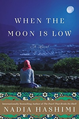 When the Moon Is Low: A Novel - GOOD