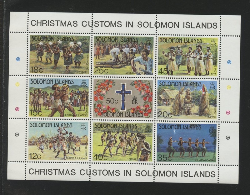 SOLOMON ISLANDS 510a, 1983 CHRISTMAS, S/S OF 9, MNH, (SOL4866)